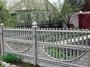 Строительство капитального забора